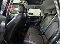 ميني كونتريمان